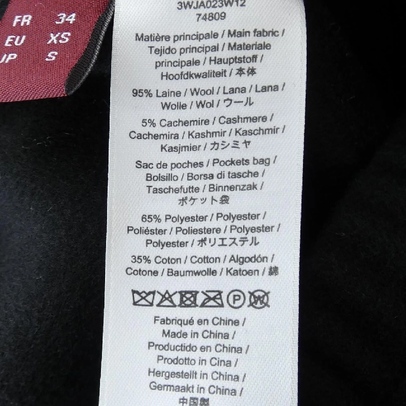 COMPTOIR DES COTONNI ブルゾン 630415