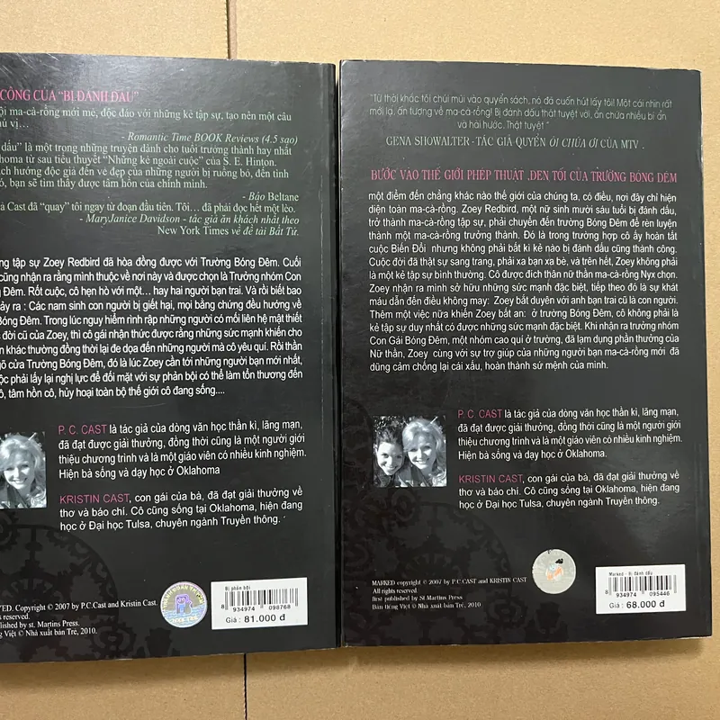 Combo 2q ngôi nhà bóng đêm 562848