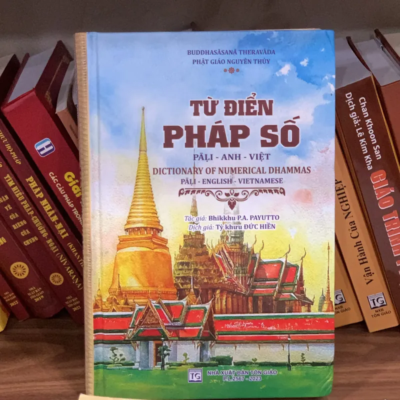 Sách từ điển Pháp Số 577897