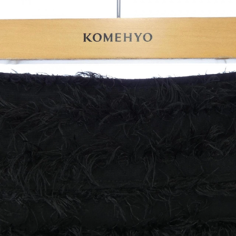 Chân váy Gypsohila - Hàng hiệu Authentic 810551