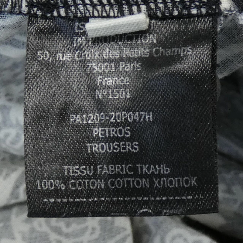 Quần ISABEL MARANT - Hàng hiệu Authentic 825595