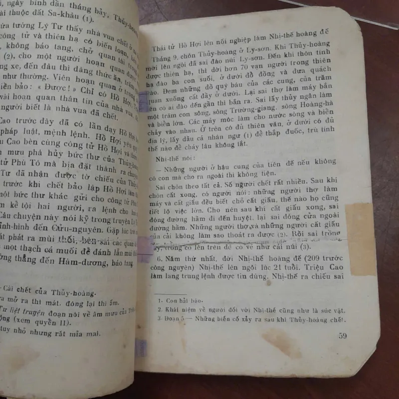 SỬ KÝ - TƯ MÃ THIÊN (NHỮ THÀNH DỊCH) 755845