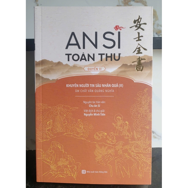 An Sĩ Toàn Thư Quyển 2 334264