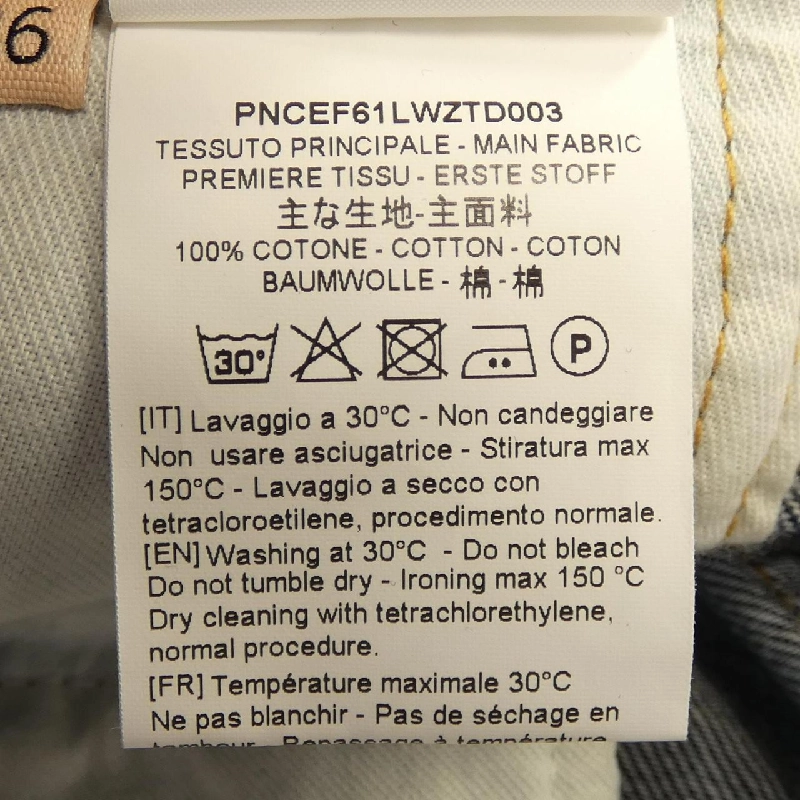 Quần jeans PLAN C PNYCEF61LWZTD003 - Hàng hiệu Authentic 822043