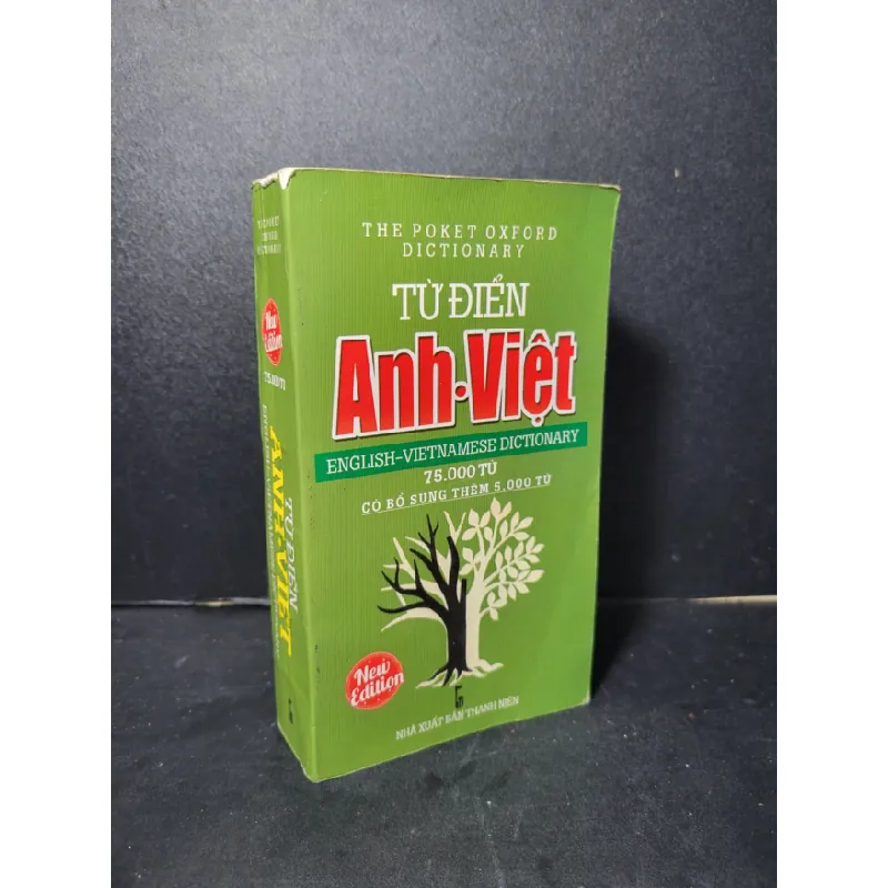 [Sách Cũ SCGR] Từ điển Anh - Việt 75000 từ mới 80% bẩn bìa, ố nhẹ, tróc bìa, tróc gáy 2016 HCM2205 HỌC NGOẠI NGỮ 676425