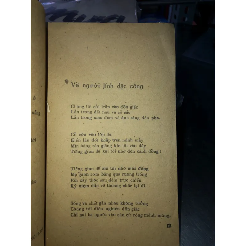 Đánh thức những tiềm năng - Thái Thăng Long  974292