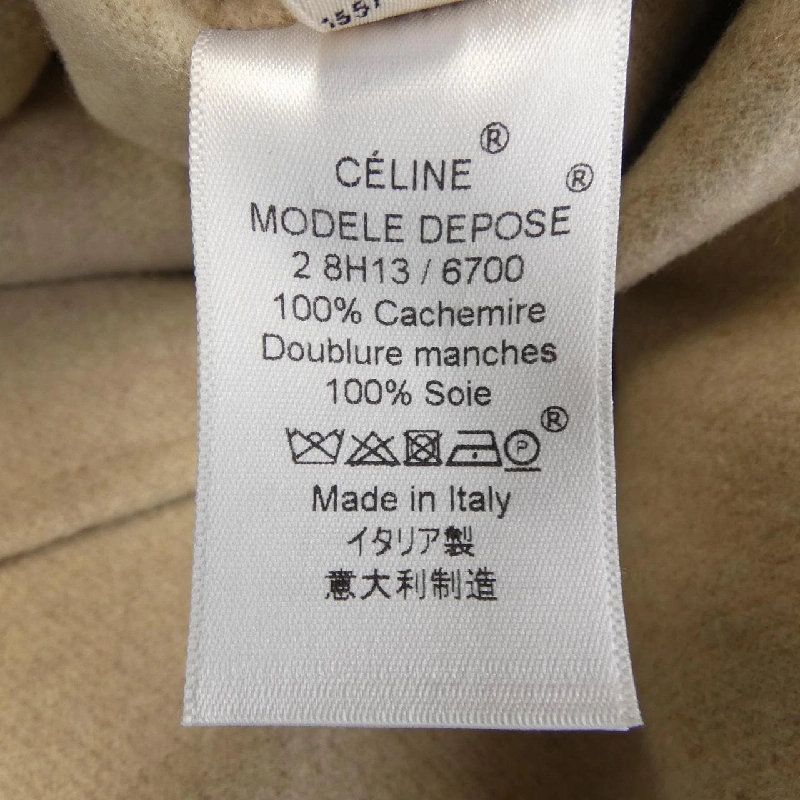 【Mã giảm giá】Áo khoác CELINE 634905