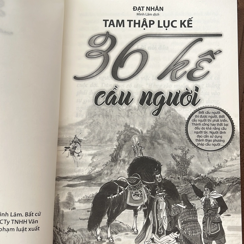 36 kế cầu người 522920