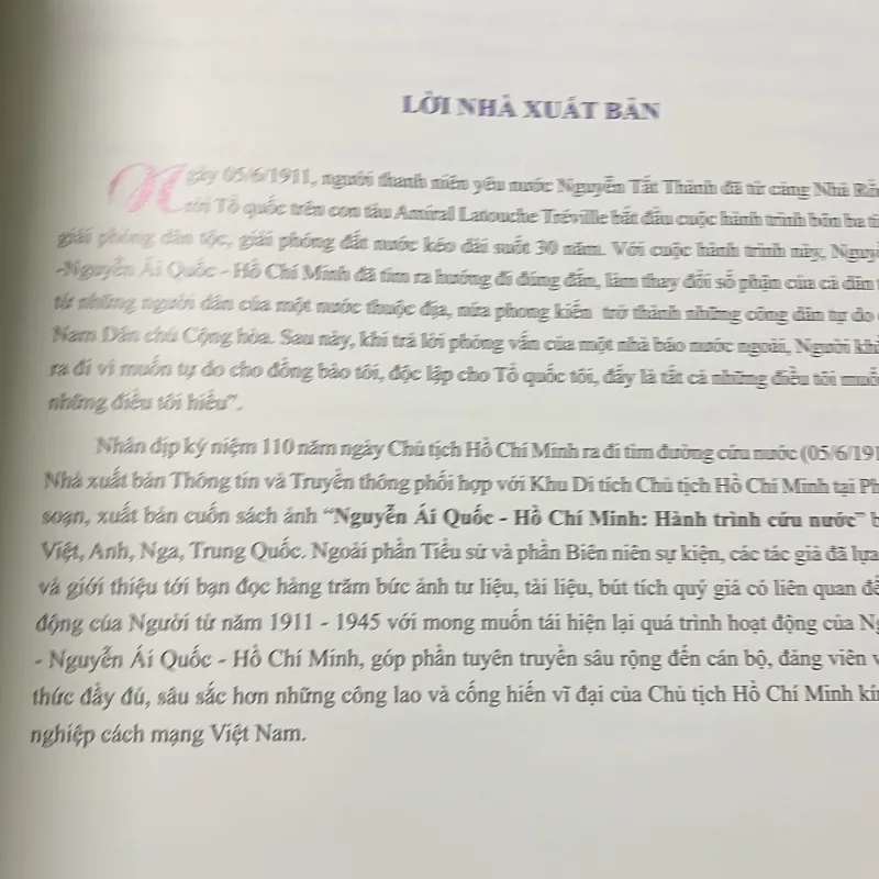 NGUYỄN ÁI QUỐC HỒ CHÍ MINH 1038422