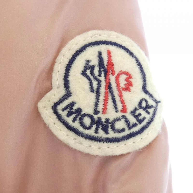 Áo khoác lông vũ MONCLER 641811
