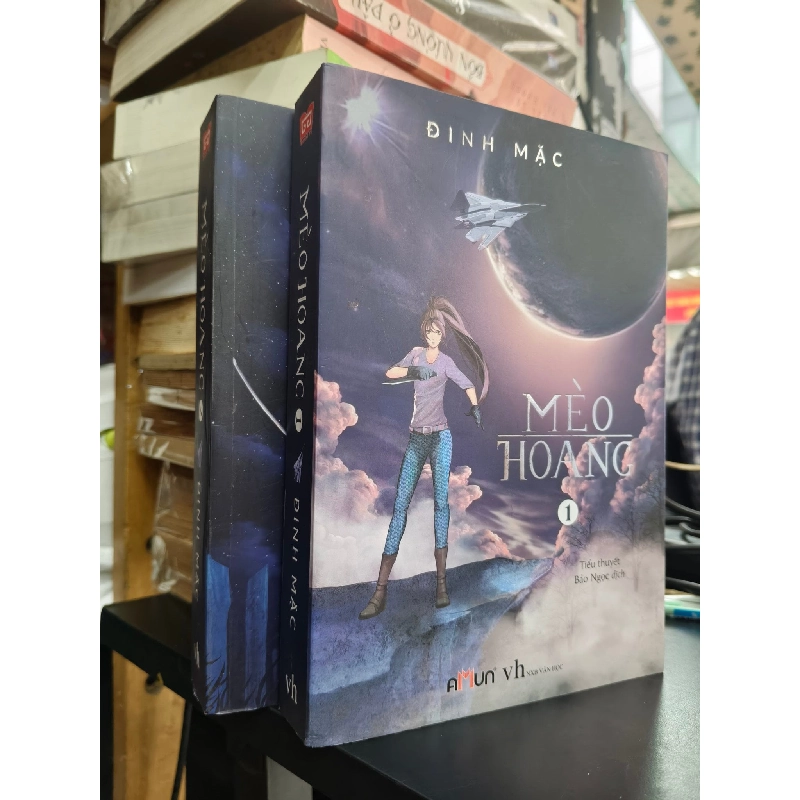 Mèo Hoang (2 tập) - Đinh Mặc 466695