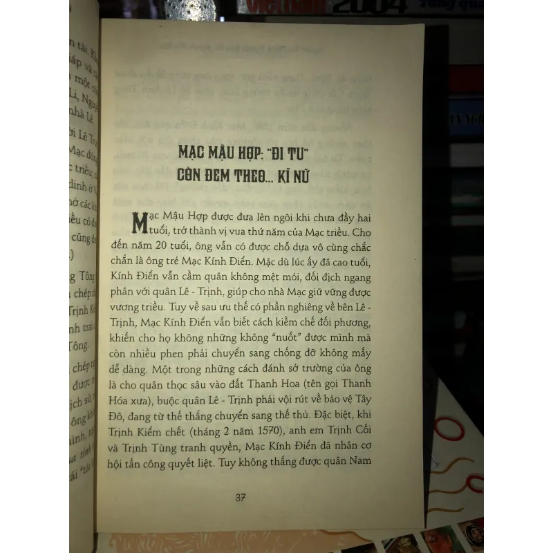 Những vị vua trẻ trong sử Việt tập 2 - Nguyễn Huy Thắng, Nguyễn Quốc Tín, Nguyễn Như Mai 778461