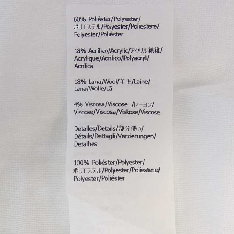 Áo sơ mi LOEWE S359Y05XAI 628063