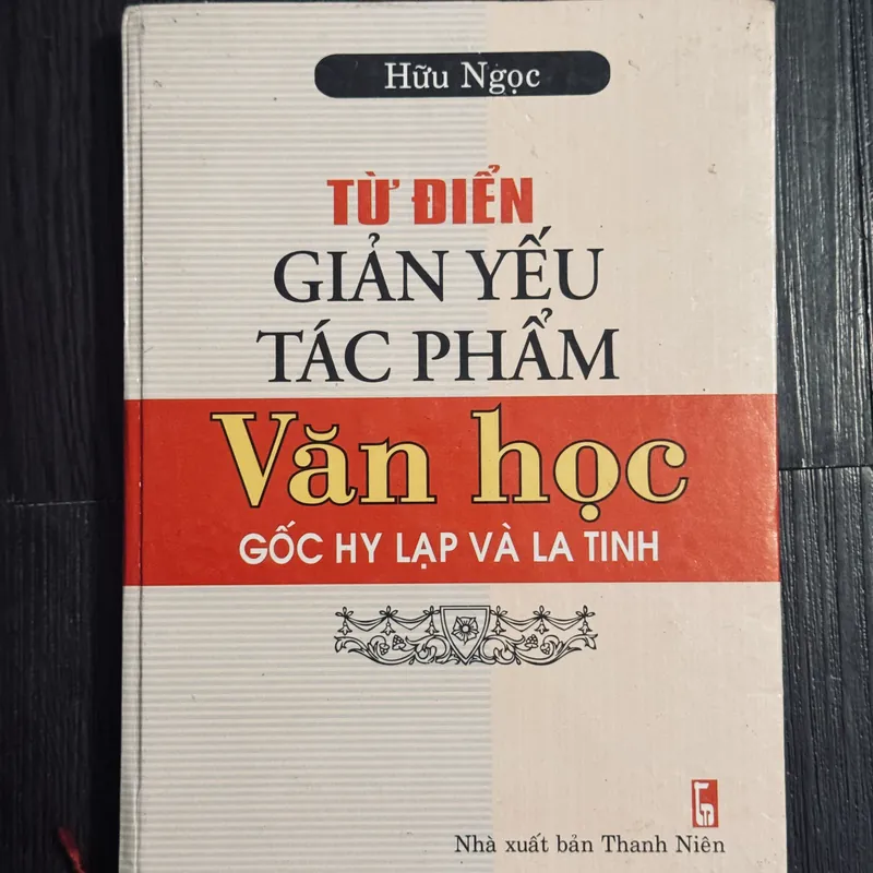 Từ điển giản yếu tác phẩm văn học 568490