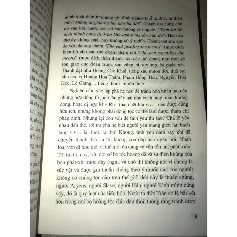 Nhàn Đàm-Nhiều Tác Giả 958369