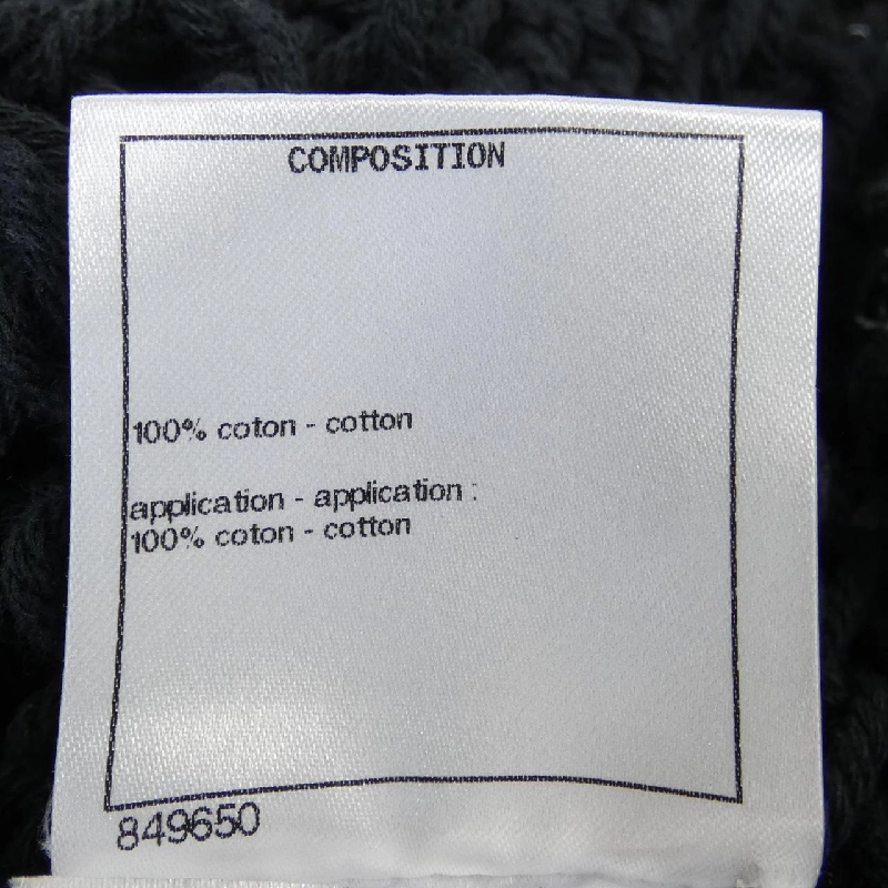 Áo khoác cardigan CHANEL 637608