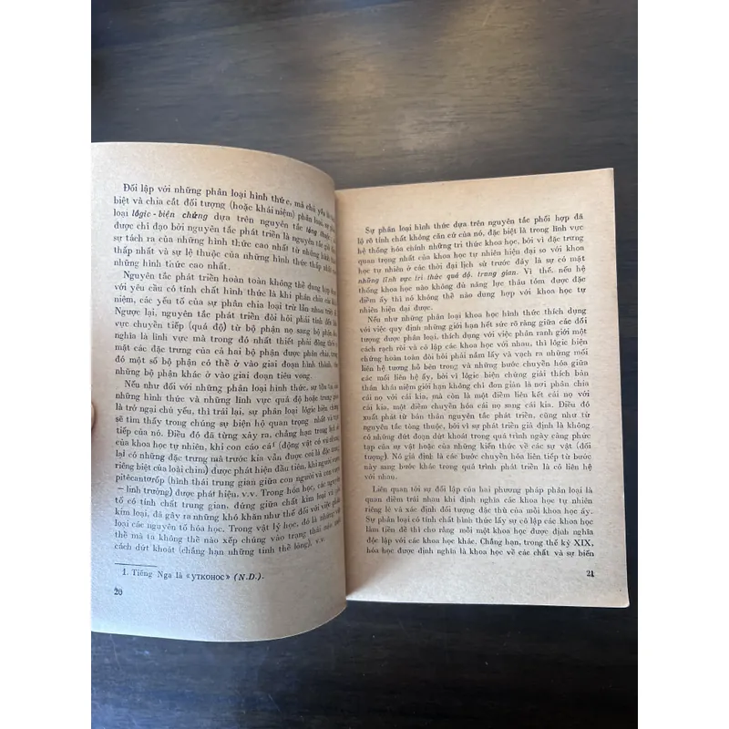 📖 Khái lược về lịch sử và lý luận phát triển khoa học (xb 1975) 674228