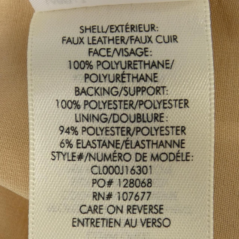 Alice và Olivia ALICE+OLIVIA chân váy 649018