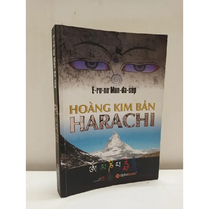 [Phiên Chợ Sách Cũ] Hoàng Kim Bản Harachi (2011) - Erono Mundasep S2610 692514