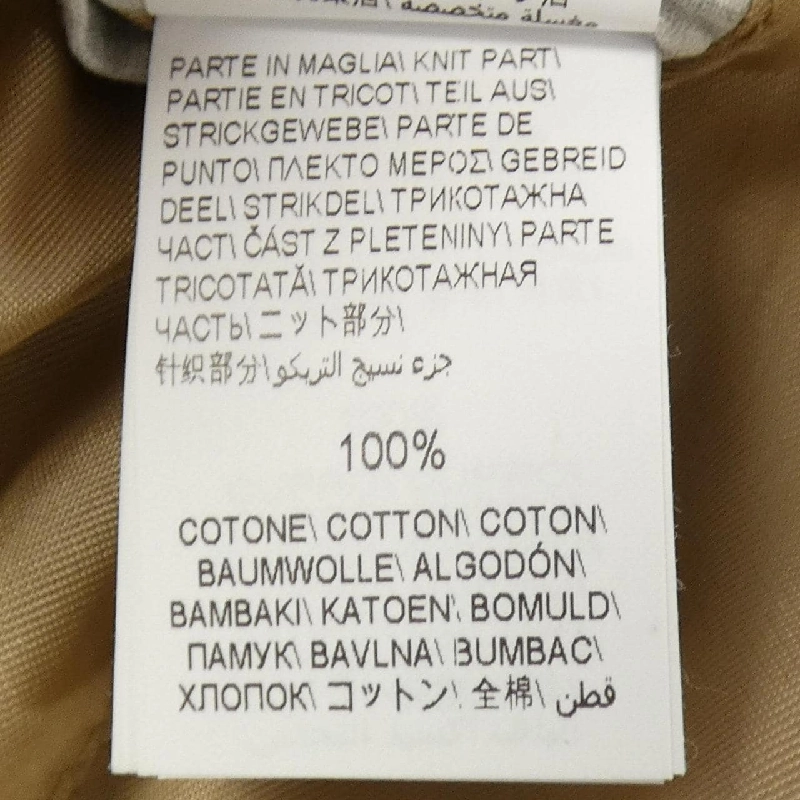 BRUNELLO CUCINELLI PMUP1693 Áo khoác da - Hàng hiệu Authentic 889059