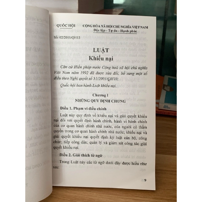 Luật khiếu nại tố cáo thanh tra -NXB Lao Động- Xã Hội 728861