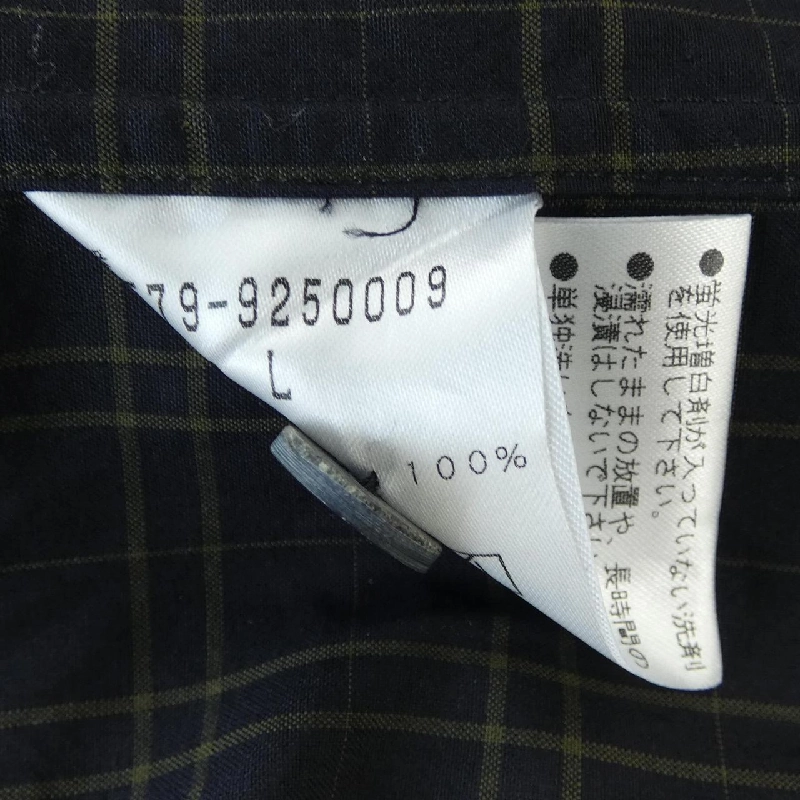 Áo sơ mi Margaret Howell 579-9250009 - Hàng hiệu Authentic 898401