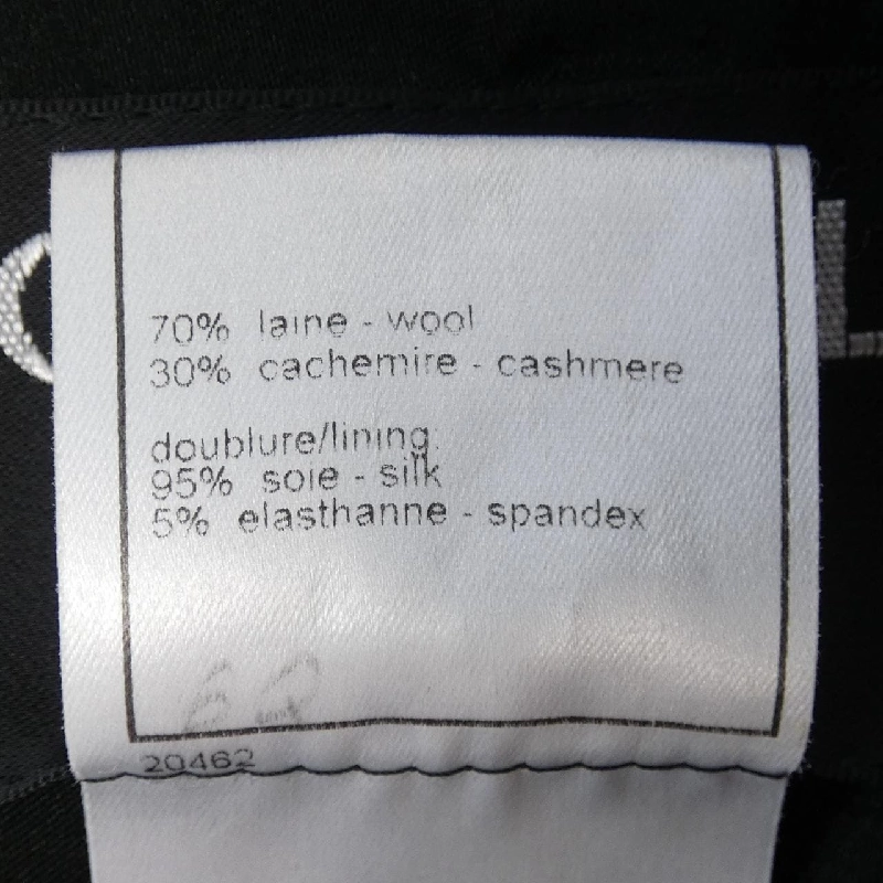 【Mã giảm giá】【Cổ điển】Áo khoác CHANEL 635900