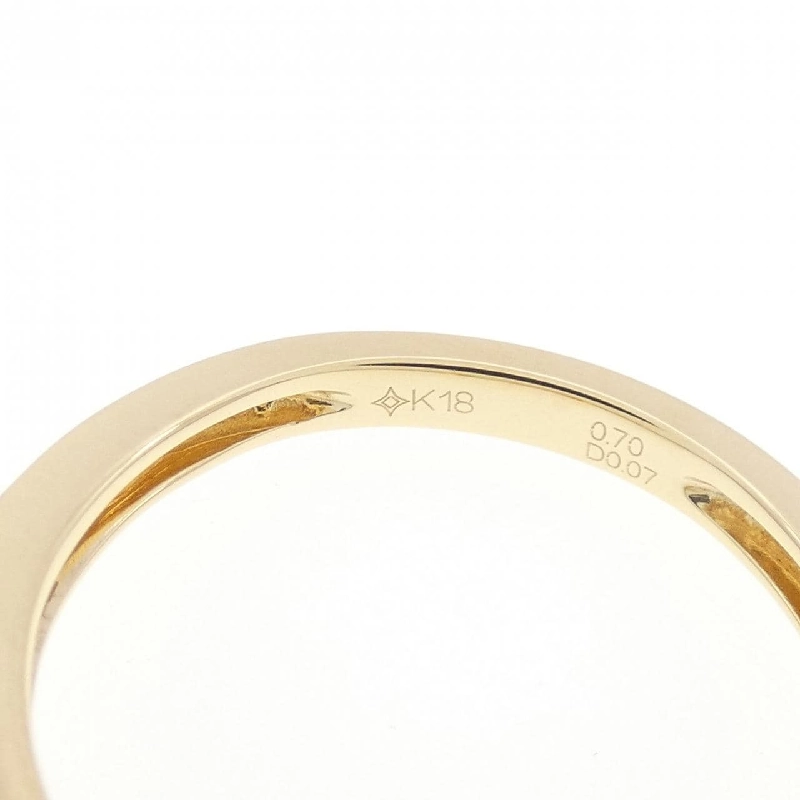 Nhẫn Tourmaline GSTB 0.70CT - Hàng hiệu Chính hãng 837476