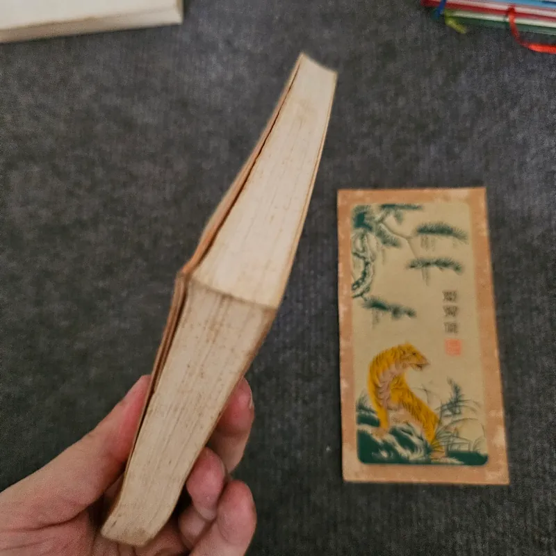 Thơ huy cận tác phẩm và dư luận  745932