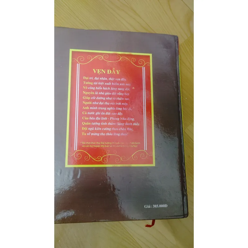 ĐẠI TƯỚNG VỎ NGUYÊN GIÁP 697788