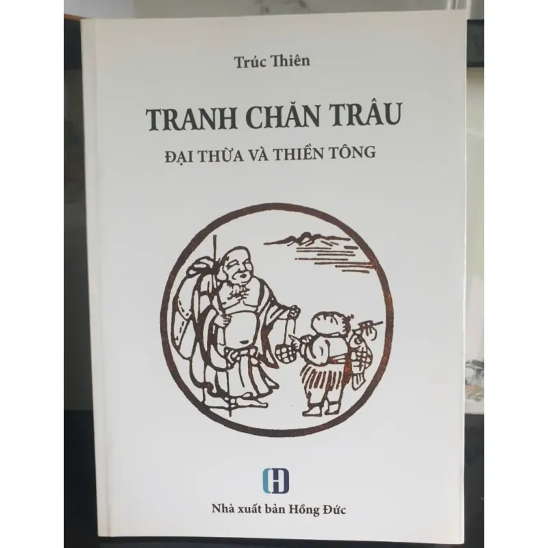 Tranh Chăn Trâu 675265