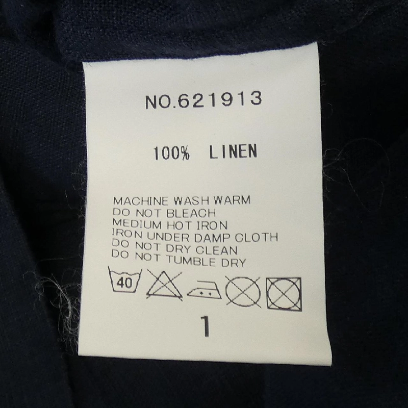 【Coupon Eligible】Haversack HAVERSACK Shirt 645070