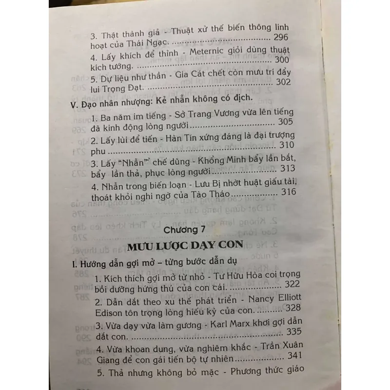 Trí Tuệ Nhân Sinh - 172 Điển Cố Mưu Lược 731651