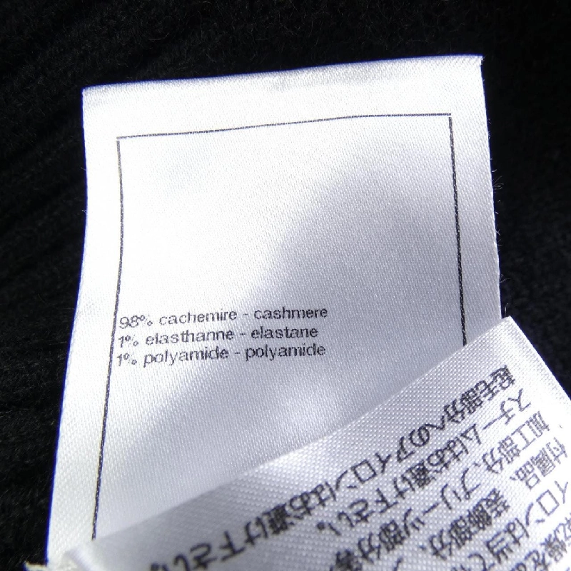 Chanel CHANEL LOOK20 Khóa xoay P77871K11243 Áo len 629950