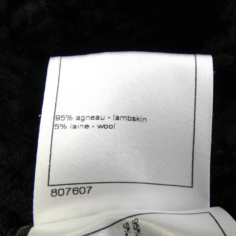 CHANEL P46924C00219 Áo khoác lông cừu - Hàng hiệu Authentic 823538