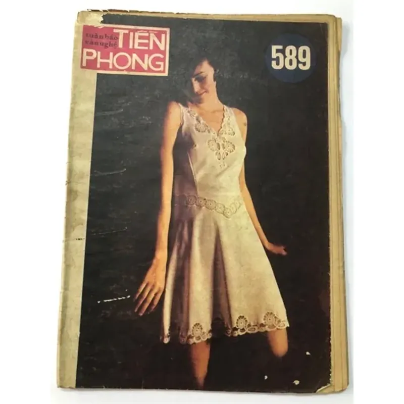 BÁO TIỀN PHONG NĂM 1971  749488