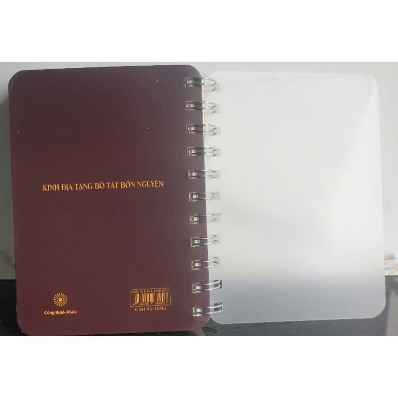 Kinh Địa Tạng Bồ Tát Bản Mini 446858