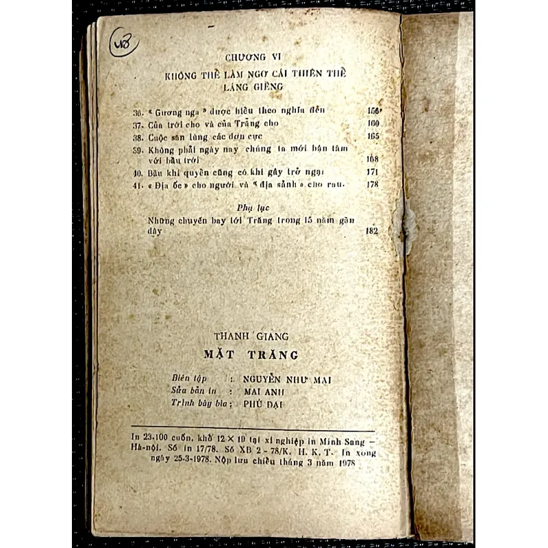 MẶT TRĂNG - THANH GIANG ( Biên soạn) 1027703