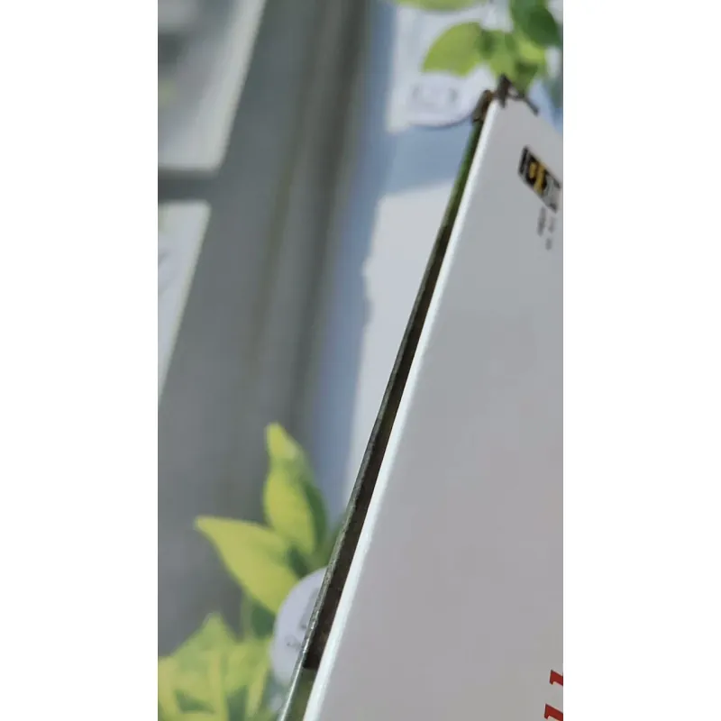 [Tặng nẹp góc] Truyện thiếu nhi Hàn Quốc: Moyamo Anu 22 -  모야모 아누와: 모기는 어떻게 생겨났는가;. 보여요?  732014