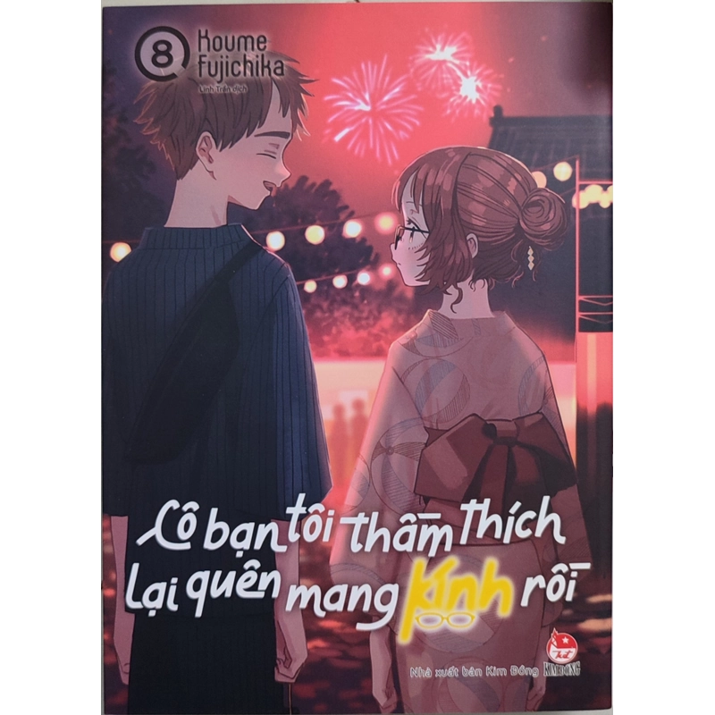 Truyện tranh Cô bạn tôi thầm thích lại quên mang kính rồi (từ tập 1-10) 551717