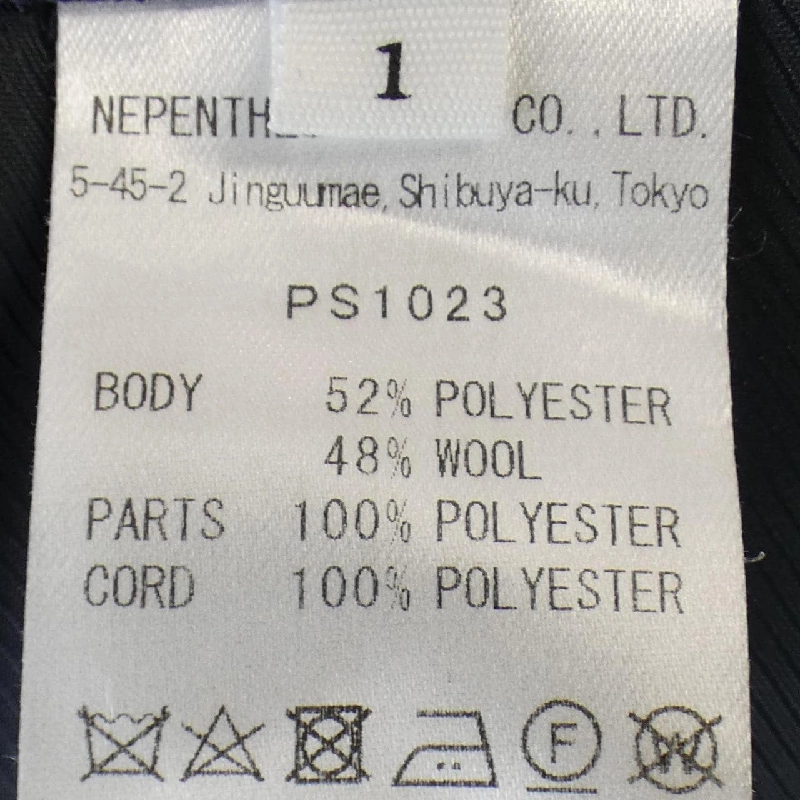 Quần RHODOLIRION 650915