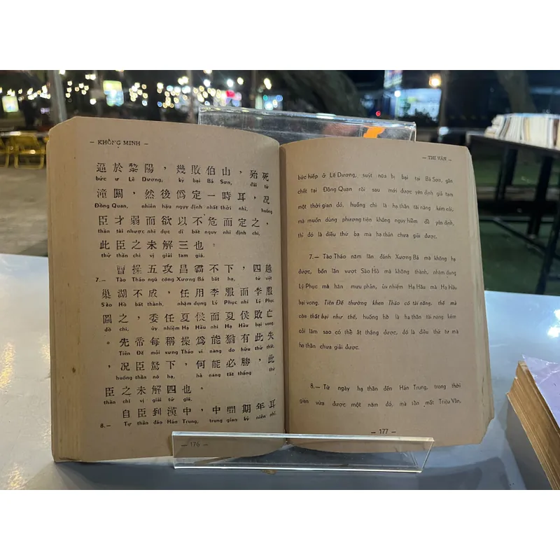 KHỔNG MINH SONG NGỮ HOA VIỆT 590279