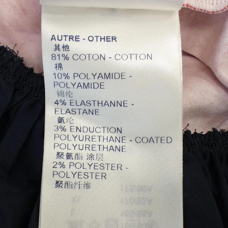 Đầm LOUIS VUITTON - Hàng hiệu Authentic 822434