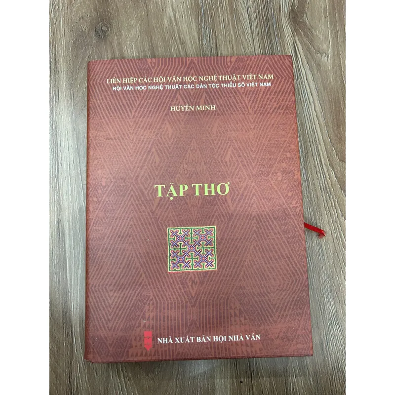 Tập thơ – Huyền Minh (Nhà xuất bản Hội Nhà văn) 761292