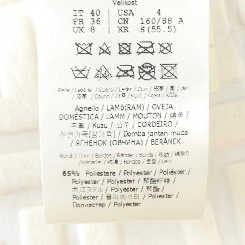 【Mã giảm giá】Áo khoác da FENDI 635439