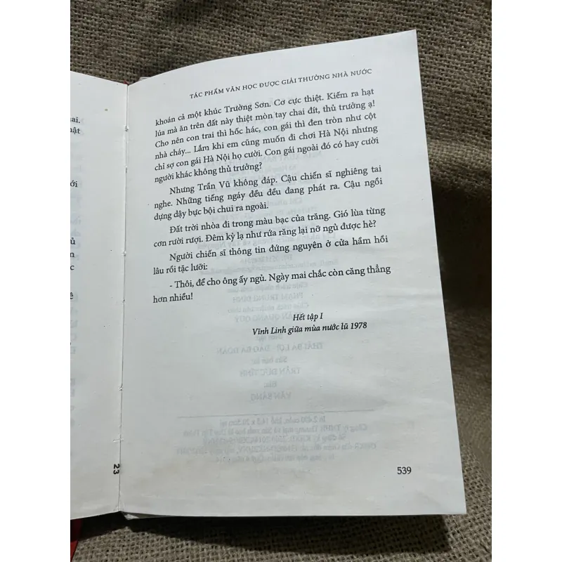 Cửa gió - Xuân Đức  933458