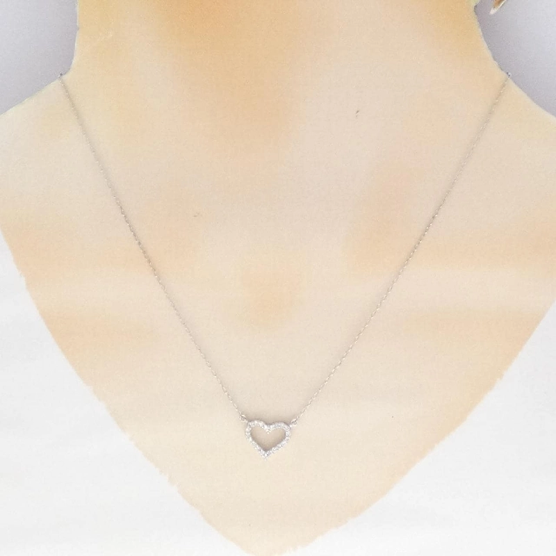 K18WG Dây chuyền hình trái tim kim cương 0.19CT - Hàng hiệu Chính hãng 856803