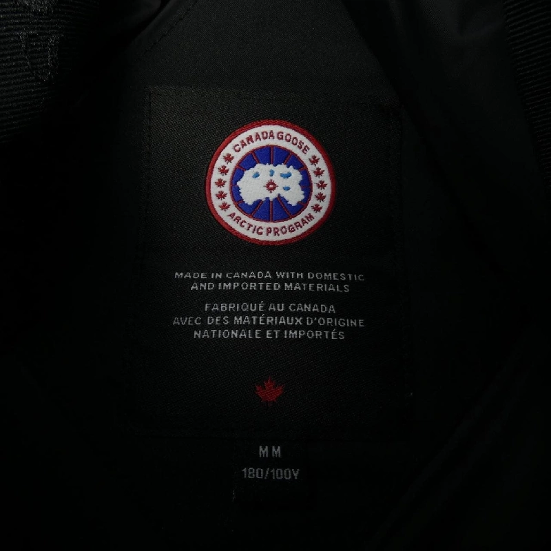 Canada Goose 2053M CHATEAU Áo khoác lông vũ - Hàng hiệu Chính hãng 888663
