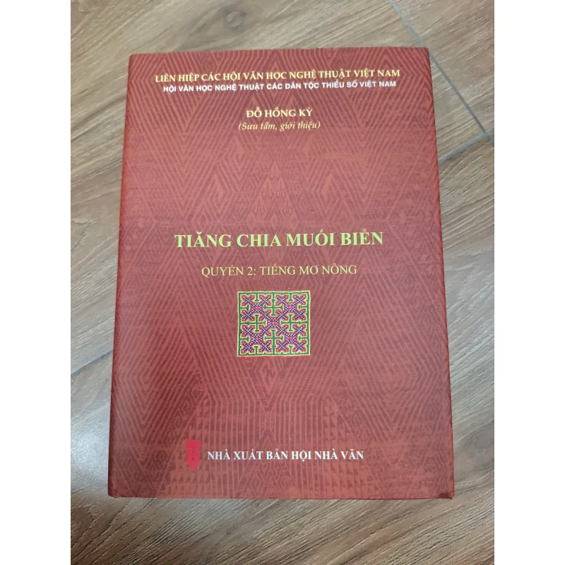 Tiăng chia muối biển (Quyển 2: Tiếng Mơ Nông) - Đỗ Hồng Kỳ 759830