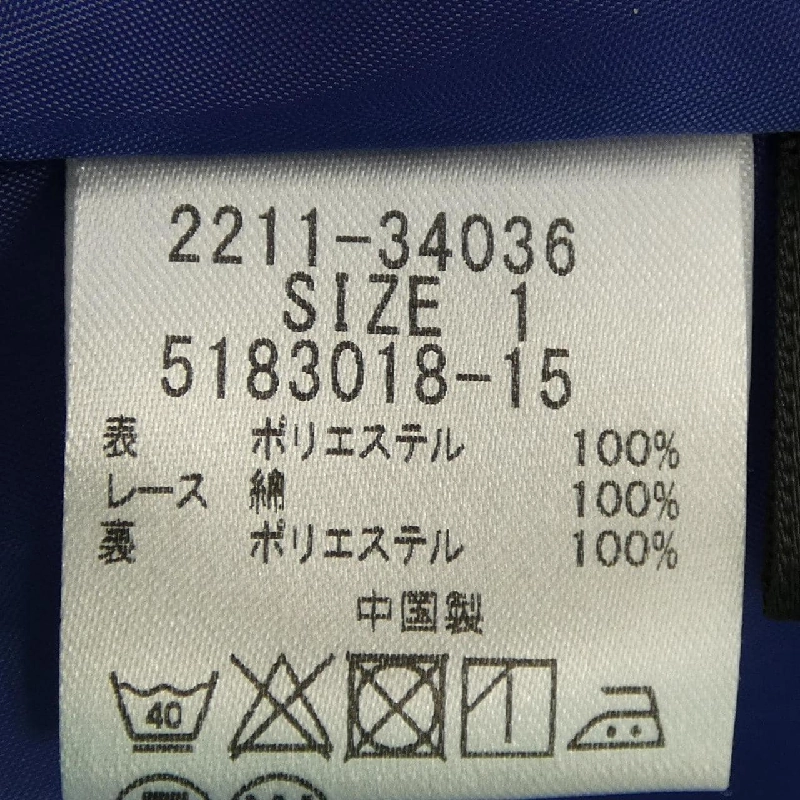 Chân váy QUEENS COURT - Hàng hiệu Authentic 809078